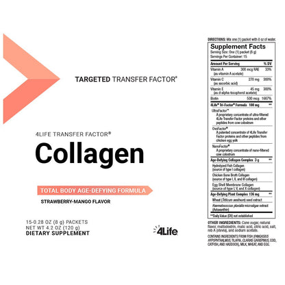 Transfer Factor Collagen - Transfer Factor Store